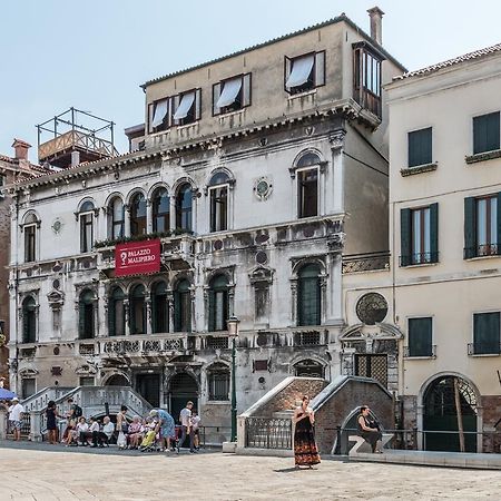 Апартаменты Casa Dell'Artista Венеция Экстерьер фото