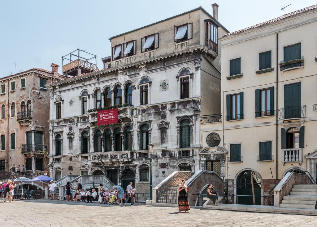 Апартаменты Casa Dell'Artista Венеция Экстерьер фото